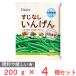 [ рефрижератор ] Delcy.. нет ....200g×4 шт 