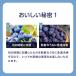 [�Ⓚ] Delcy �u���[�x���[�������p�b�N 360g �֘A�摜4
