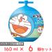 [ лёд ].. магазин Doraemon мяч 160ml×6 шт 