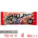 [ лёд ] круг . кондитерские изделия ......... лёд балка Cola 90ml×4 шт 