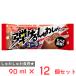 [ лёд ] круг . кондитерские изделия ......... лёд балка Cola 90ml×12 шт 