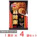 [ рефрижератор ] Ajinomoto лен ..200g×4 пакет 