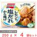 [ рефрижератор ] Ajinomoto лимон. соль .. karaage 250g×4 пакет 