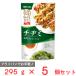 [ есть перевод 20%OFF]mo Ran bon.. еда . чиджими 295g×5 шт [ срок годности 2026 год 11 месяц 21 день ]