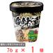 . еда такой же источник dot com кислота . горячая вода 76g