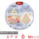 [ рефрижератор ] шесть . масло QBB сыр десерт 6P белый персик & Earl Gray 90g×6 шт 