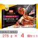 [ рефрижератор ]nipno- мой premium корова . мясо BORO ne-ze275g×4 шт 