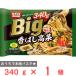 [ рефрижератор ]nipnBig... высота .340g