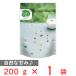 [ есть перевод 10%OFF] день еда Feel&amp;Green один . один . так же Mu z Lee 200g [ срок годности 2026 год 08 месяц 31 день ]