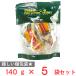 [ рефрижератор ]life-ju сыр коллекция ассортимент подставка упаковка 140g×5 пакет 