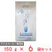  Yamamoto .. Classic лёд Blend 150g×6 пакет 