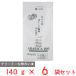  Yamamoto .. Classic alabika100 140g×6 пакет 