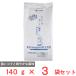 Yamamoto .. Classic Kilimanjaro Blend 140g×3 пакет 