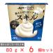 [ рефрижератор ] Япония luna умение блестящий vanilla 80g×6 шт 
