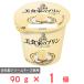 [ рефрижератор ] Hokkaido . индустрия прекрасный еда дом. пудинг 90g