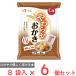  капот уход мягкость ... сахар соя тест 80g×6 шт 