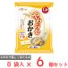  капот уход мягкость ... кукуруза pota-ju тест 56g×6 шт 
