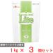 �t�[�h�P�A �X�x���J�[�[Lite 1kg�~3��