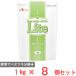 �t�[�h�P�A �X�x���J�[�[Lite 1kg�~8��