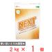  капот уход Neo высота romi-ruNEXT 2kg