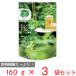 [ есть перевод 10%OFF] день еда Feel&amp;Green из ... неочищенный рис .... glano-la.... еда чувство 160g×3 пакет [ срок годности 2026 год 12 месяц 31 день ]