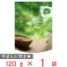  день еда Feel&amp;Green.... неочищенный рис хлопья молоко kakao120g