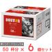 [ есть перевод 30%OFF]do высокий кофе карниз кофе Classic Blend 50 упаковка ×6 шт [ срок годности 2027 год 01 месяц 04 день ]
