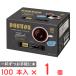 do высокий кофе мгновенный палочка черный 100шт.