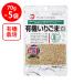 [ есть перевод 20%OFF]katagi еда иметь машина .. кунжут белый 70g×5 пакет [ срок годности 2027 год 02 месяц 15 день ]