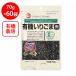 katagi еда иметь машина .. кунжут чёрный 70g×60 пакет 