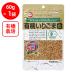 [ есть перевод 20%OFF]katagi еда иметь машина .. кунжут золотой 60g [ срок годности 2027 год 02 месяц 16 день ]