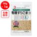[ есть перевод 20%OFF]katagi еда иметь машина потертость кунжут белый 60g [ срок годности 2027 год 03 месяц 01 день ]