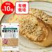 ���� �J�^�M�H�i �L�@���育�ܔ� 60g�~10��