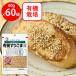 ���� �J�^�M�H�i �L�@���育�ܔ� 60g�~60��