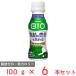 [ рефрижератор ]da non Japan da non bio жир . горение йогурт напиток голубика способ тест 100g×6шт.