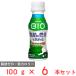 [ рефрижератор ]da non Japan da non bio жир . горение йогурт напиток простой 100g×6шт.