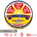[ рефрижератор ] снег печать meg молоко 6P сыр снег печать Hokkaido масло ввод 90g×6 шт 
