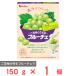  house еда . данный земля .. было использовано f Luce [ Yamanashi префектура производство автомобиль in мускат ].. использование 150g