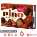[ лёд ] лес .. индустрия Pinot двойной шоколад 6 шарик входить ×6 коробка 