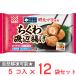 . покупка [ рефрижератор ] Kei es замороженные продукты обеденный стол. ... Akira futoshi mayo использование тикува . сторона ..5 штук ×12 шт 