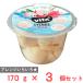 [ рефрижератор ] ALTEXbi tap la Sly chiVita+ 170g×3 шт 