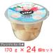 [ рефрижератор ] ALTEXbi tap la Sly chiVita+ 170g×24 шт 