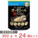  день еда ..* аромат * глянец .. авто mi-ru высшее .. .300g×24 пакет 