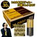 20%OFF JIDAI ASAP SYNERGY×hikarusinaji- напиток -AWAKEN - Y 250ml×30шт.