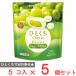 [ рефрижератор ] шесть . масло QBB.... сыр десерт мускат 5 штук 40g×5 шт 