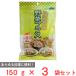  Fuji sawa добродетель для слегка пара . овощи плюс 150g×3 пакет 