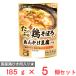 [ есть перевод 20%OFF]mo Ran bon курица ... ввод .... тофу. элемент 185g×5 шт [ срок годности 2027 год 03 месяц 18 день ]