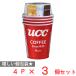 UCC cup кофе 4 упаковка ×3 шт 