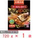 [ рефрижератор ]i-to and f-z Osaka .. мясо . крупный гёдза 720g