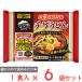 [ рефрижератор ] gold Ray . вода . нет chige udon 1 еда входить ×6 пакет 
